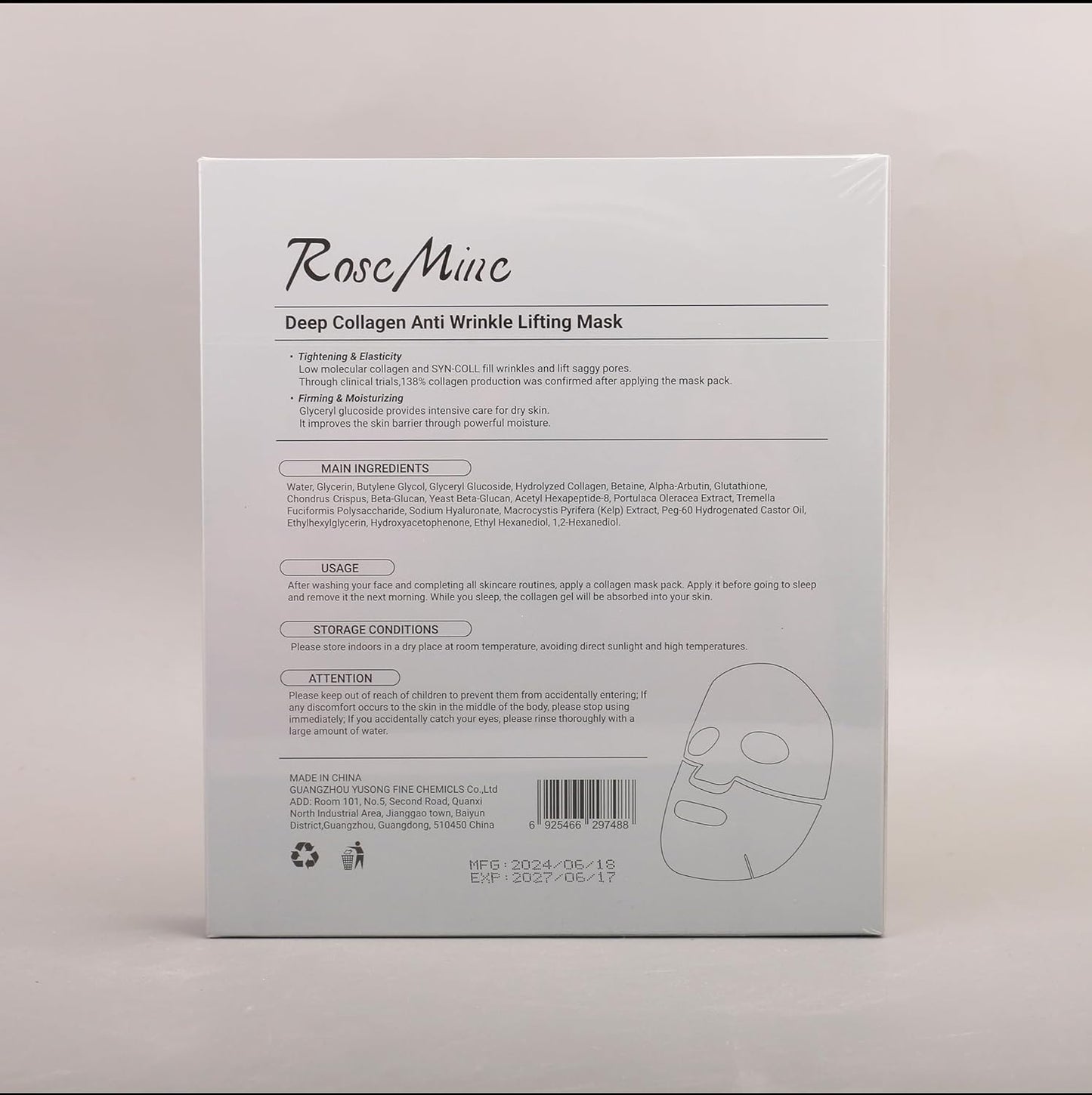 Revitalize Your Skin Overnight with Our Deep Collagen Hydrogel Face Masks ā Five Pack of Firming & Moisturizing Magic!āØš #SkincareGoals #KBeauty